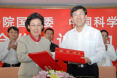GA黄金甲(中国)体育有限公司