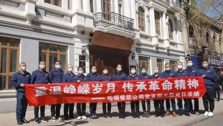 GA黄金甲(中国)体育有限公司
