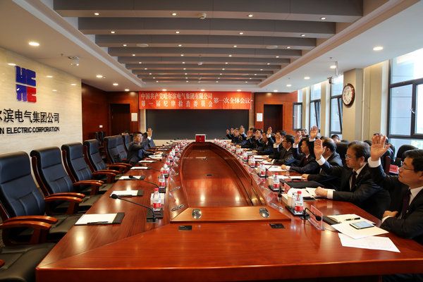 GA黄金甲(中国)体育有限公司