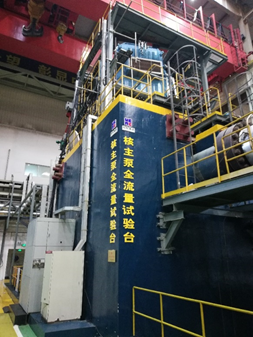 GA黄金甲(中国)体育有限公司