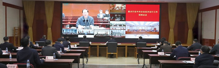 GA黄金甲(中国)体育有限公司