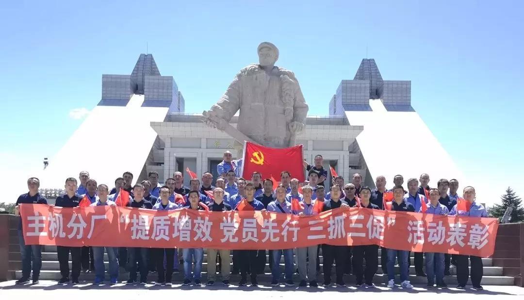 GA黄金甲(中国)体育有限公司