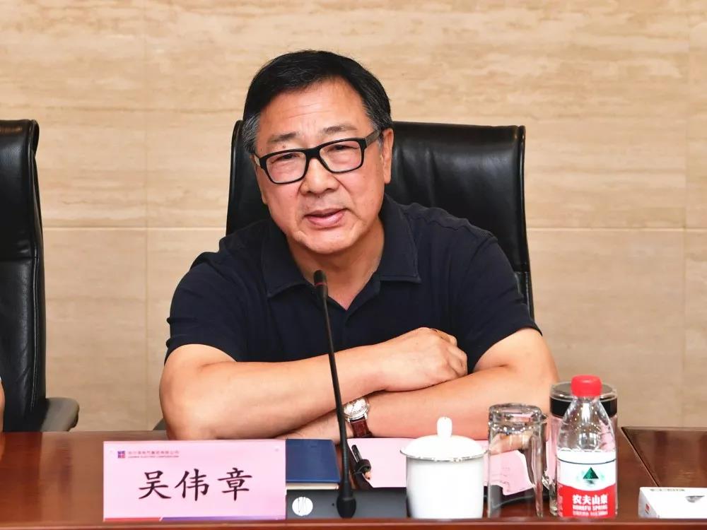 GA黄金甲(中国)体育有限公司