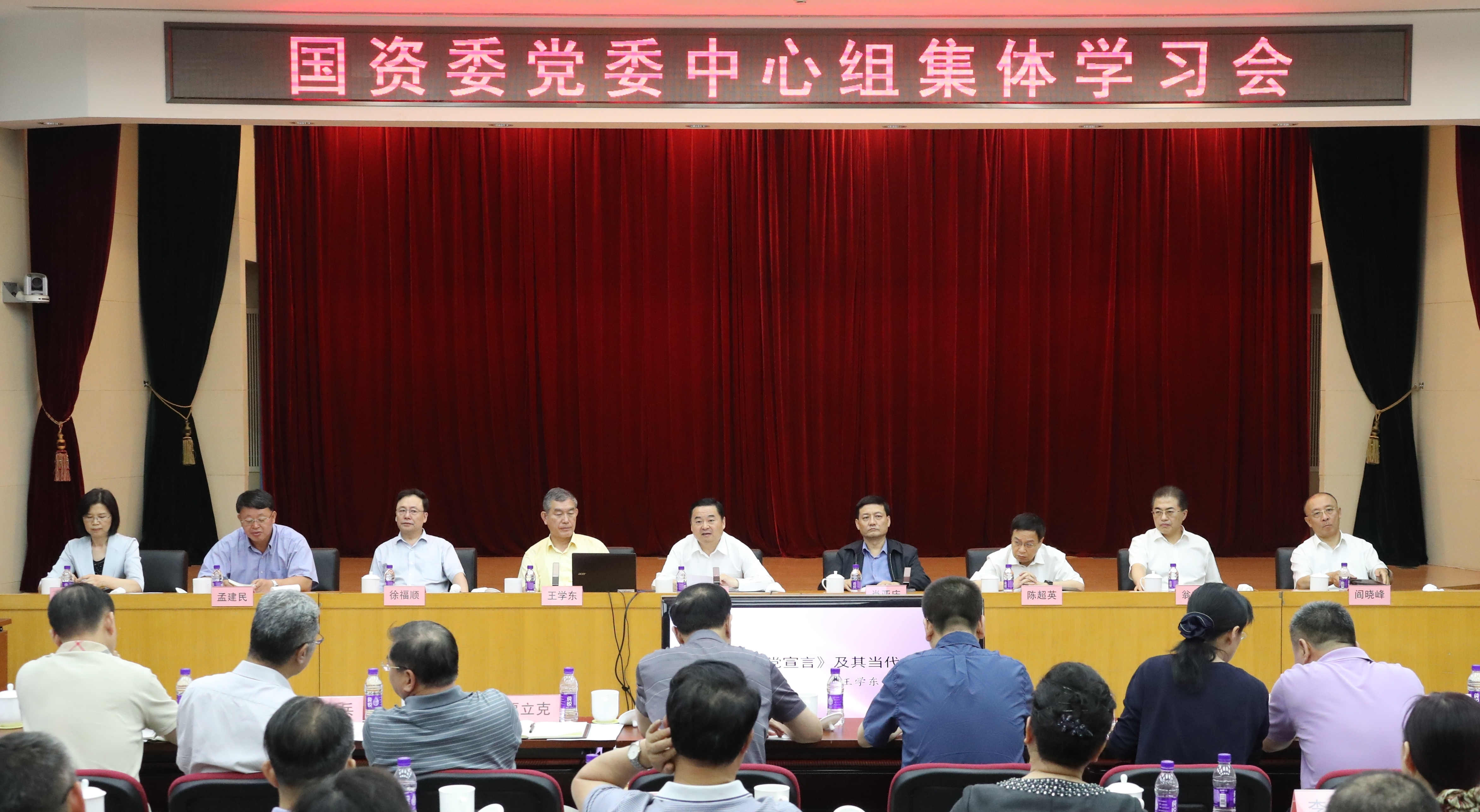 GA黄金甲(中国)体育有限公司