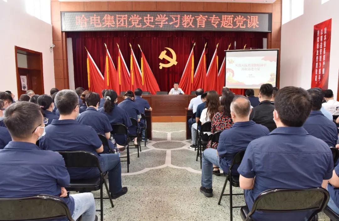 GA黄金甲(中国)体育有限公司