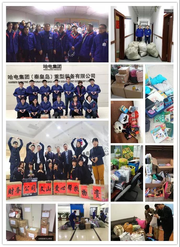 GA黄金甲(中国)体育有限公司