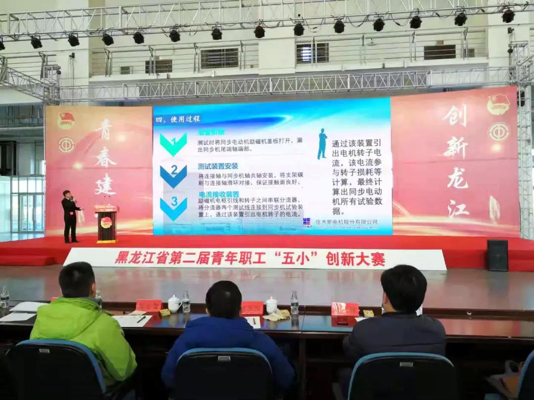 GA黄金甲(中国)体育有限公司