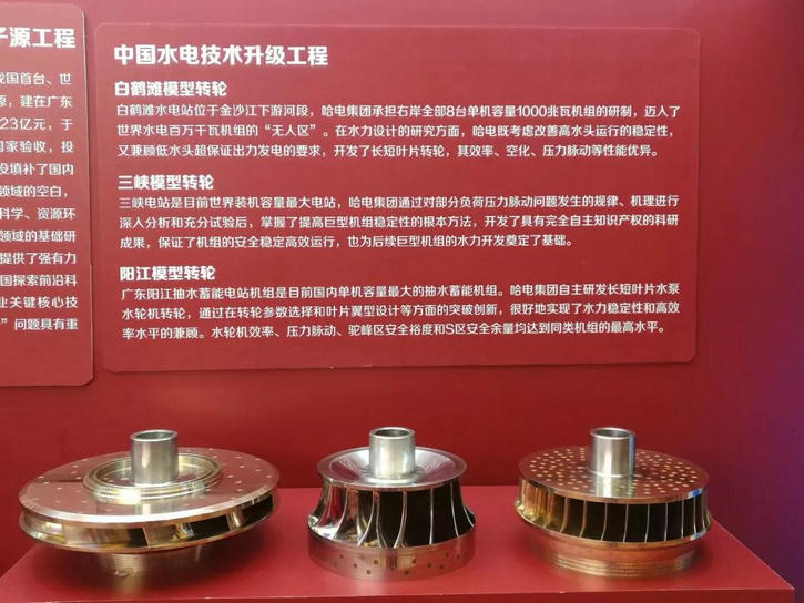 GA黄金甲(中国)体育有限公司