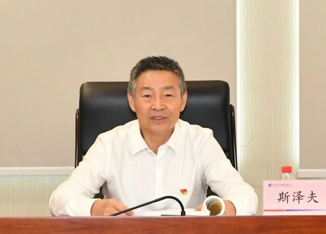 GA黄金甲(中国)体育有限公司