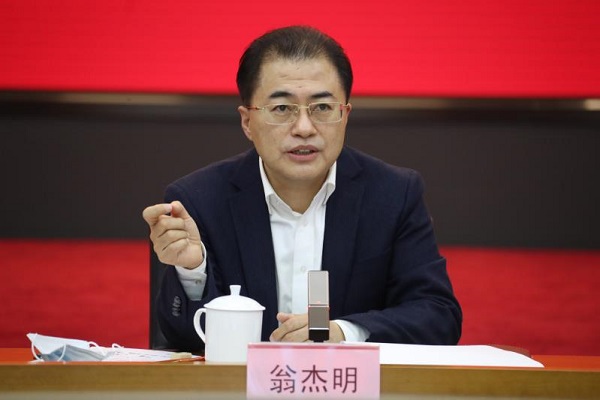 GA黄金甲(中国)体育有限公司