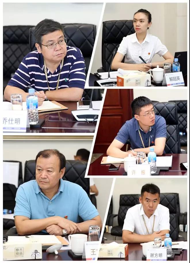 GA黄金甲(中国)体育有限公司