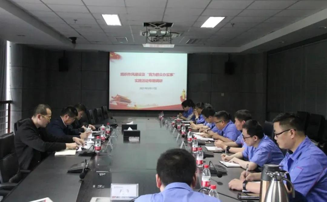 GA黄金甲(中国)体育有限公司