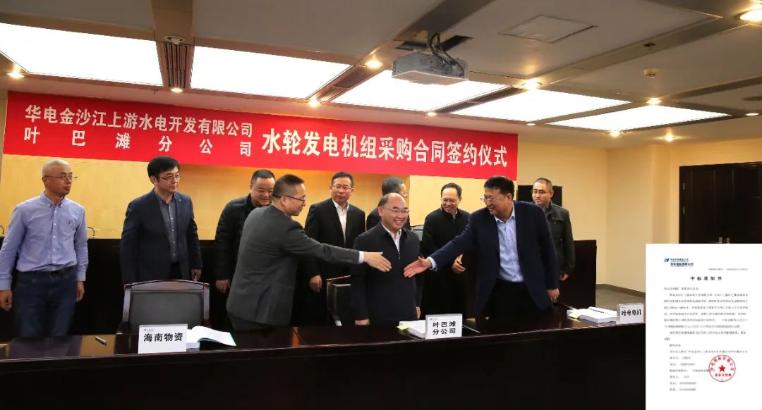 GA黄金甲(中国)体育有限公司