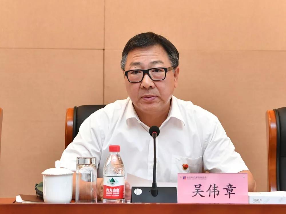 GA黄金甲(中国)体育有限公司