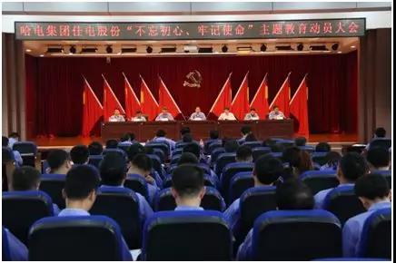 GA黄金甲(中国)体育有限公司