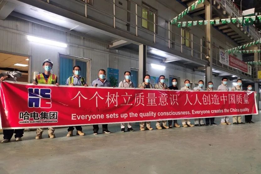 GA黄金甲(中国)体育有限公司