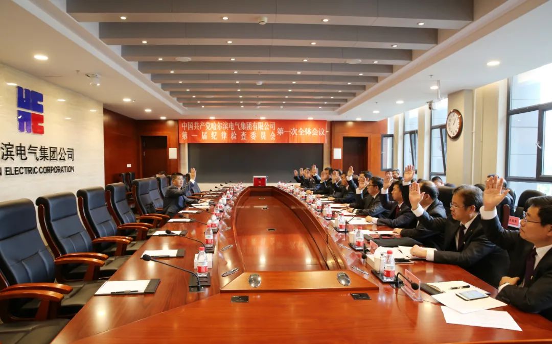 GA黄金甲(中国)体育有限公司