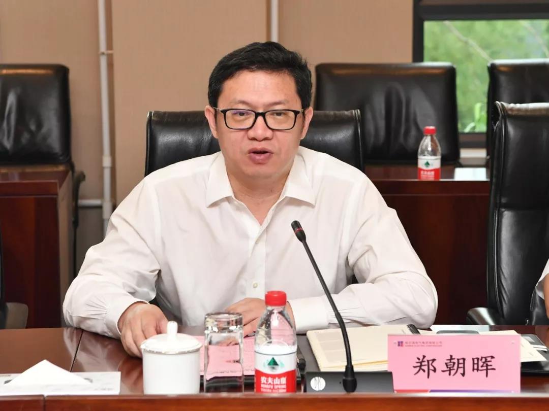 GA黄金甲(中国)体育有限公司
