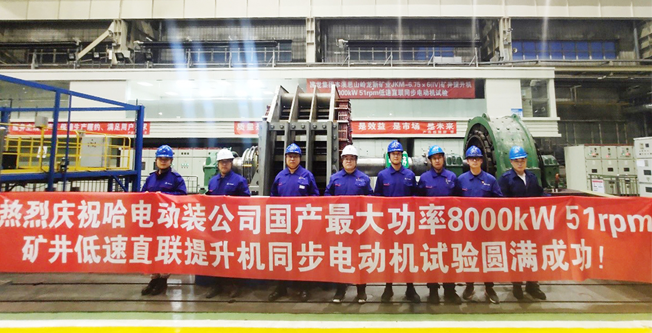 GA黄金甲(中国)体育有限公司