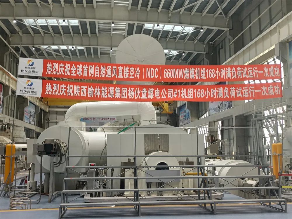 GA黄金甲(中国)体育有限公司