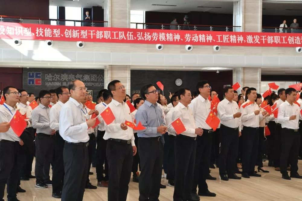 GA黄金甲(中国)体育有限公司