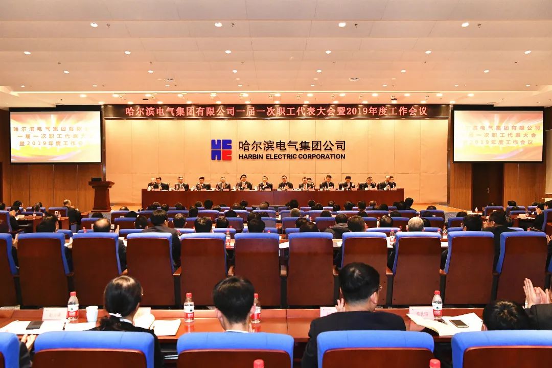 GA黄金甲(中国)体育有限公司