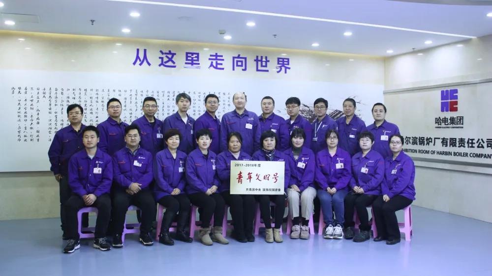 639604E32535CFA403935706A93_E95DA1E2_11CAE.jpg?e= GA黄金甲(中国)体育有限公司