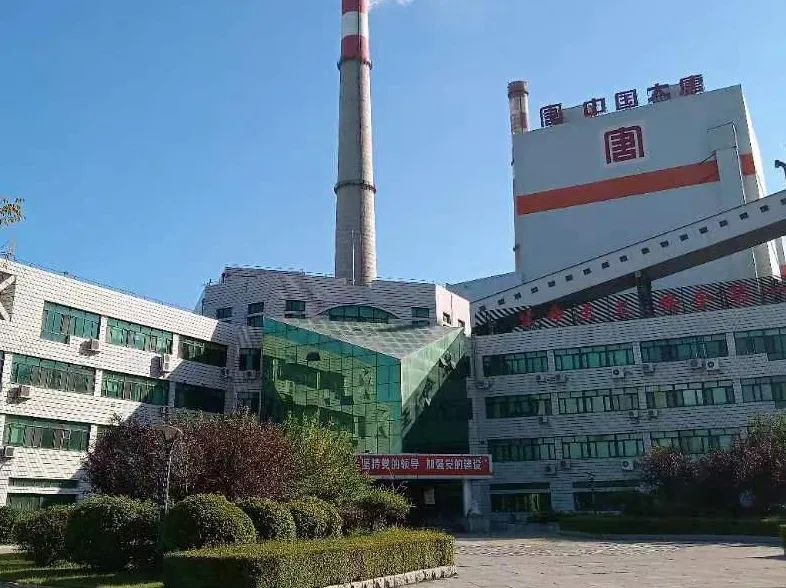 GA黄金甲(中国)体育有限公司