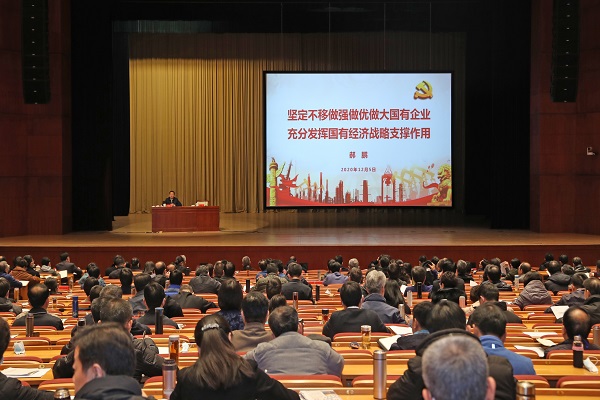 GA黄金甲(中国)体育有限公司