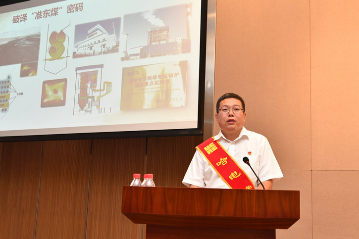 GA黄金甲(中国)体育有限公司