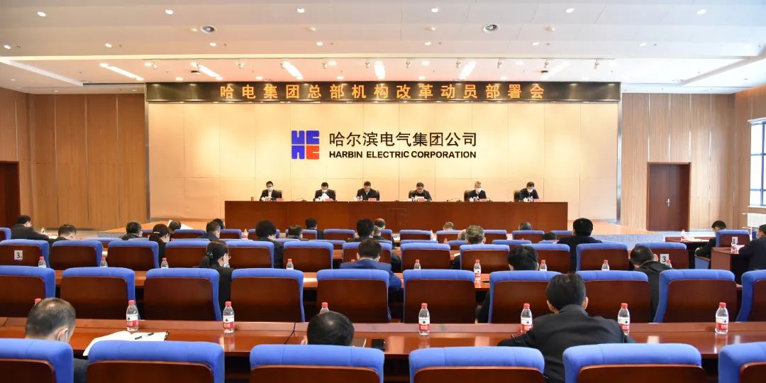 GA黄金甲(中国)体育有限公司
