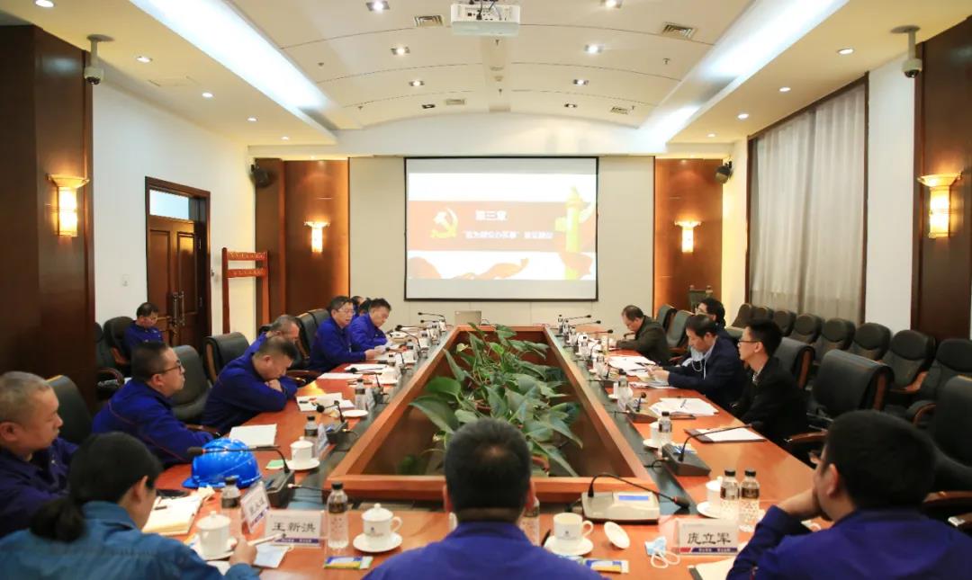 GA黄金甲(中国)体育有限公司