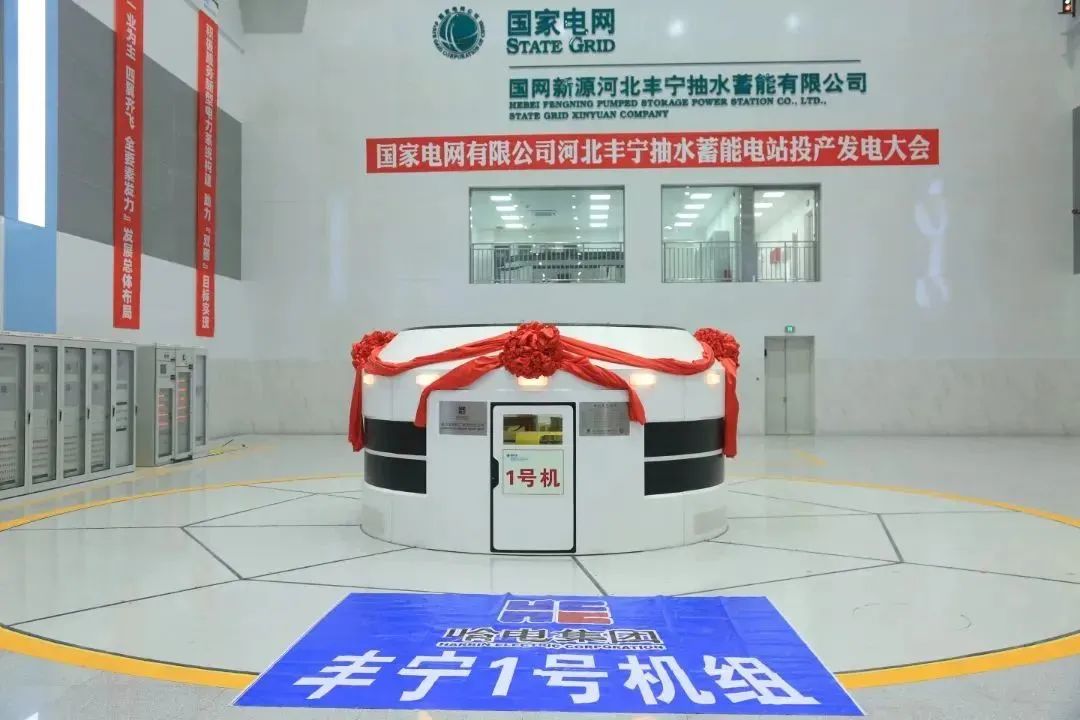 GA黄金甲(中国)体育有限公司