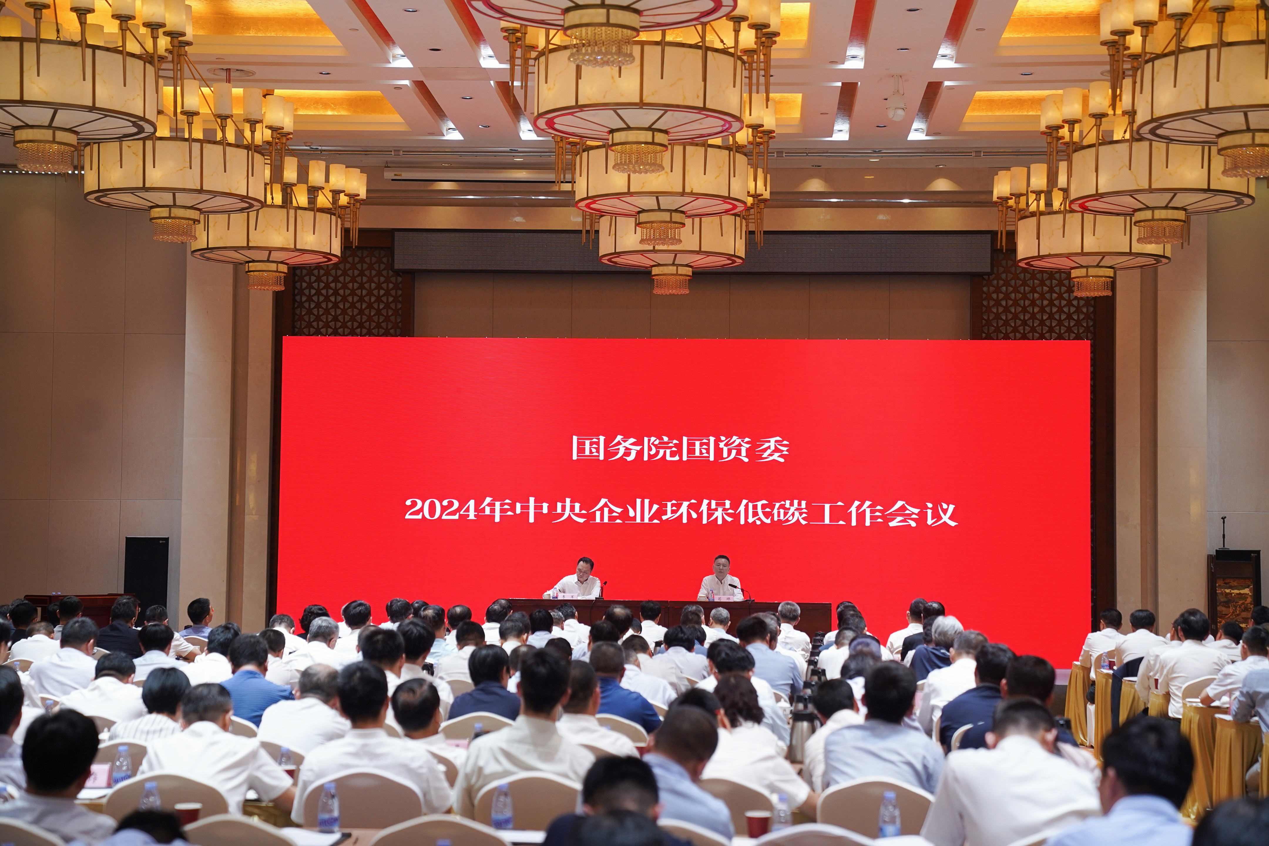 GA黄金甲(中国)体育有限公司