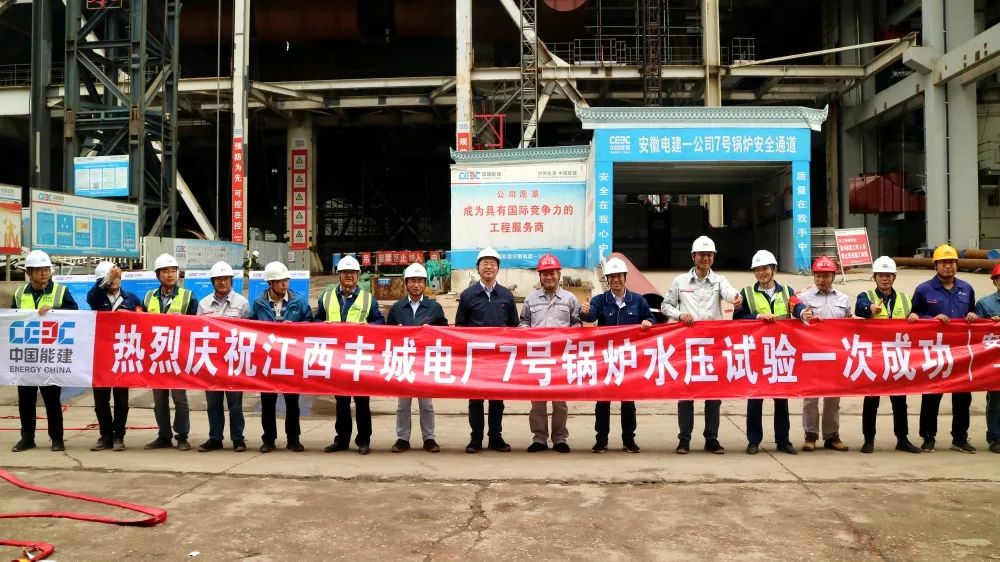 GA黄金甲(中国)体育有限公司