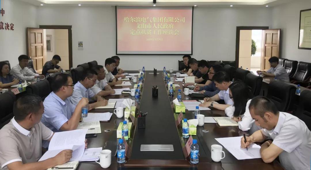 A0714AA439359267941095FED8F_B94D2C6C_136C3.jpg?e= GA黄金甲(中国)体育有限公司