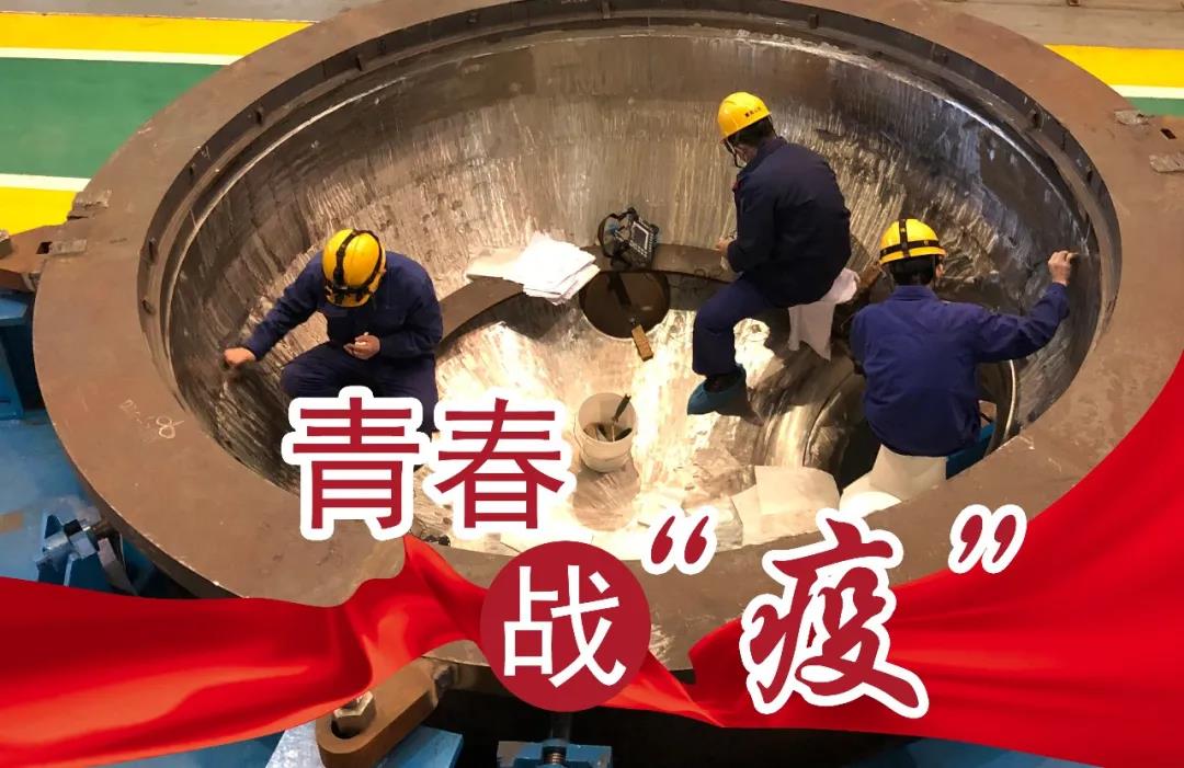 GA黄金甲(中国)体育有限公司