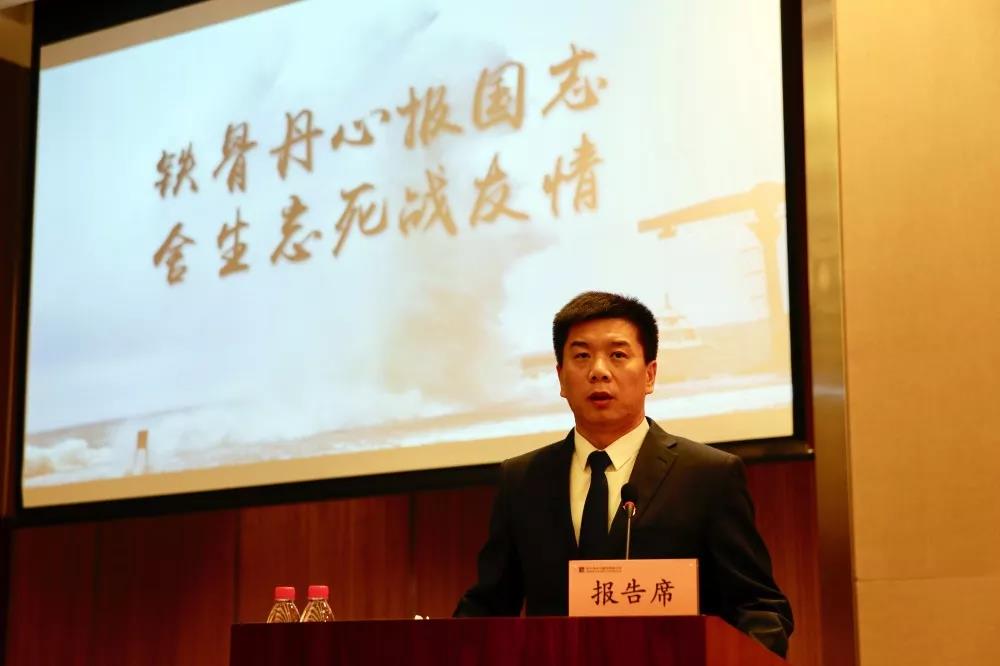 GA黄金甲(中国)体育有限公司