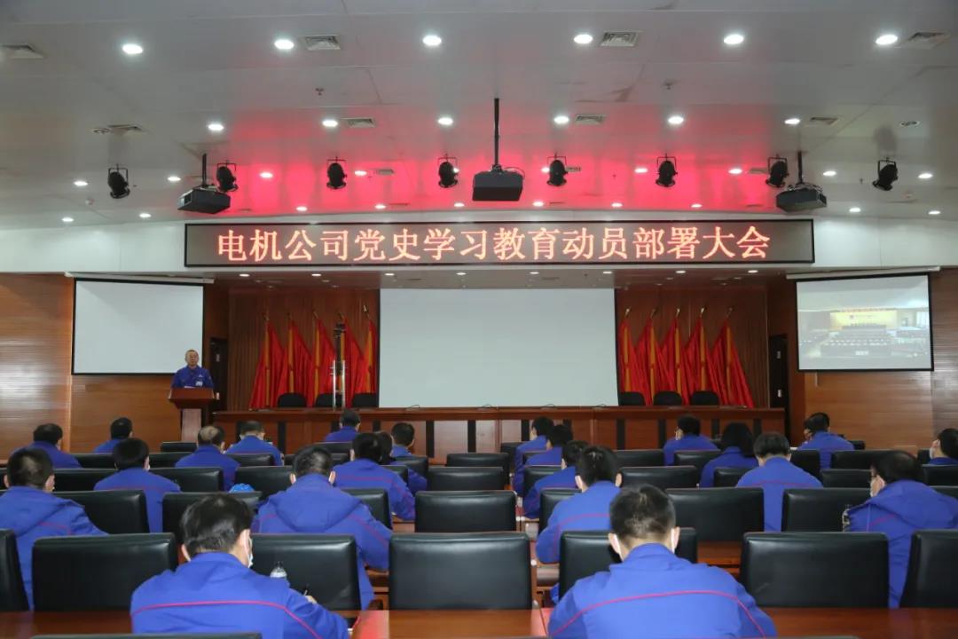 GA黄金甲(中国)体育有限公司