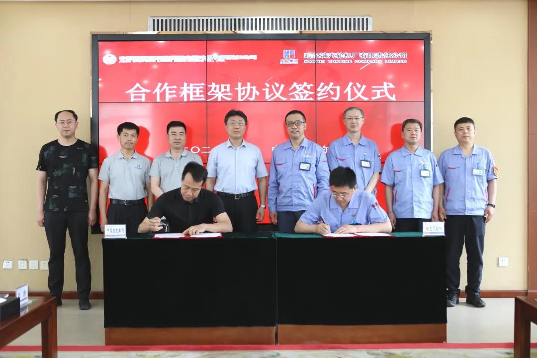 GA黄金甲(中国)体育有限公司