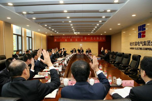 GA黄金甲(中国)体育有限公司