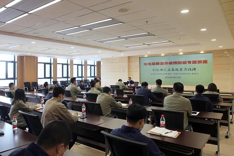 GA黄金甲(中国)体育有限公司