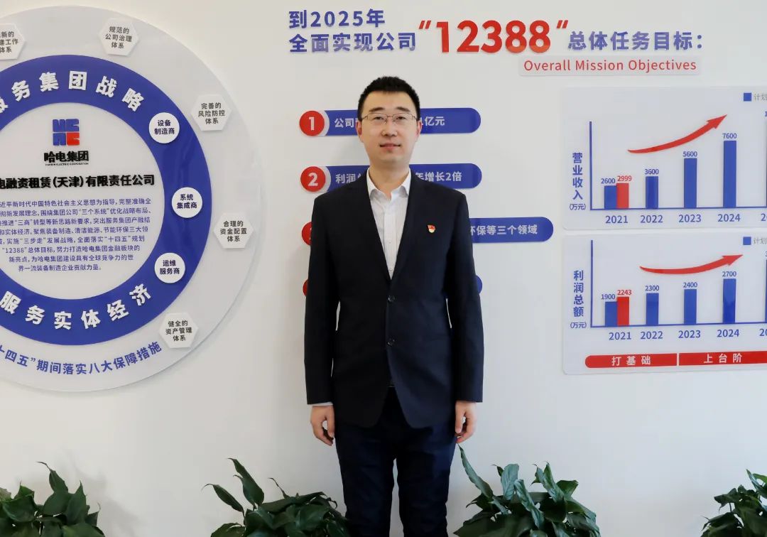 GA黄金甲(中国)体育有限公司