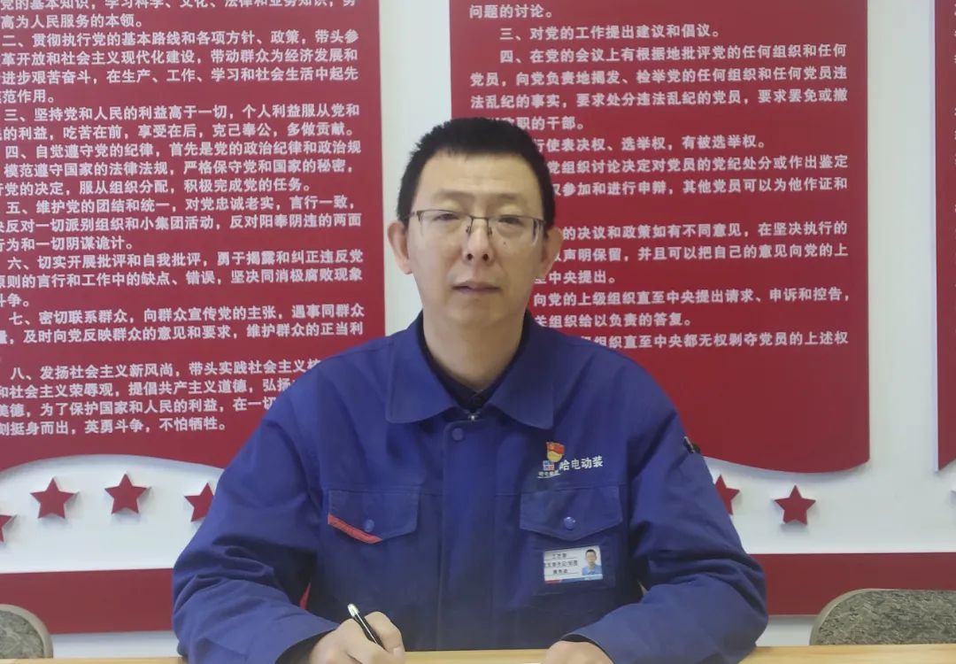 GA黄金甲(中国)体育有限公司