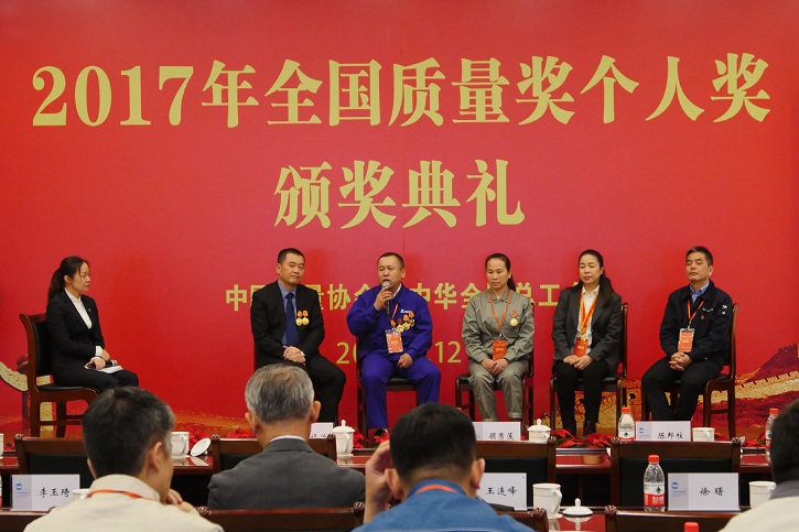 GA黄金甲(中国)体育有限公司