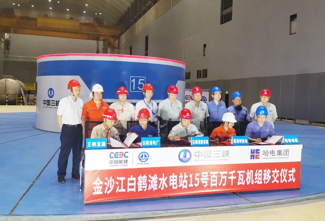 GA黄金甲(中国)体育有限公司