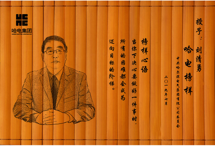 GA黄金甲(中国)体育有限公司