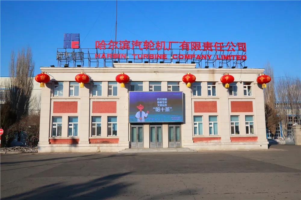 GA黄金甲(中国)体育有限公司