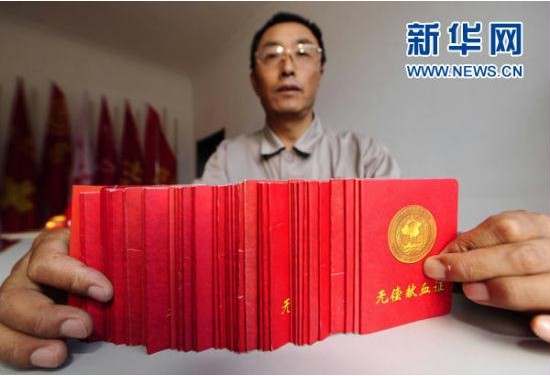 GA黄金甲(中国)体育有限公司