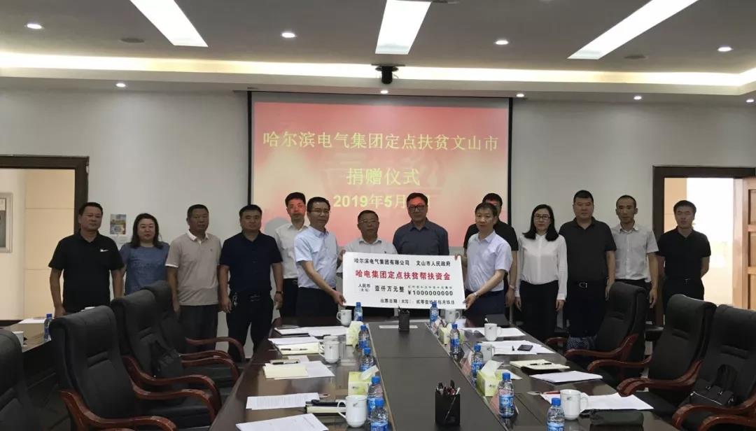 A2D0A27536A78A7076AA4D9883E_C50587BC_121D4.jpg?e= GA黄金甲(中国)体育有限公司